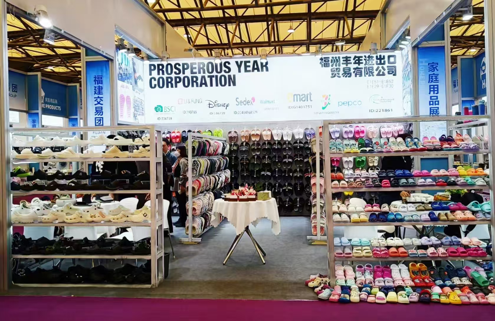 Fuzhou Prosperous Year I/E Co., Ltd. Exhibits at the 33rd East China Fair